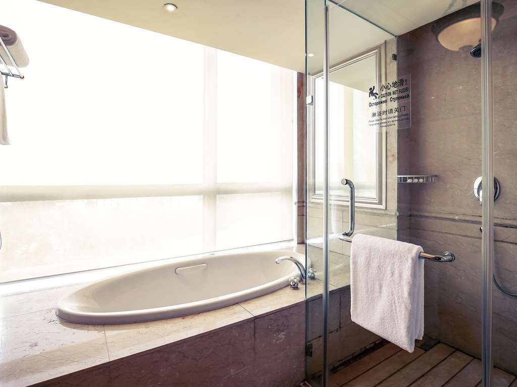 Mercure Cbd